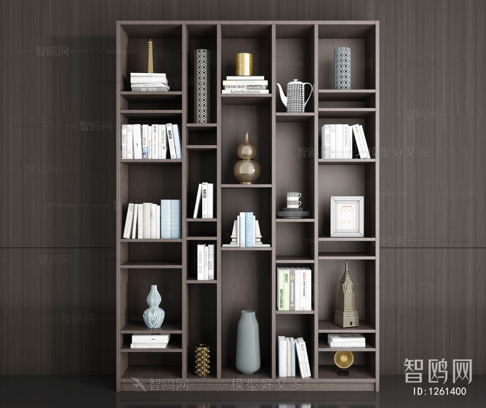 Modern Bookcase