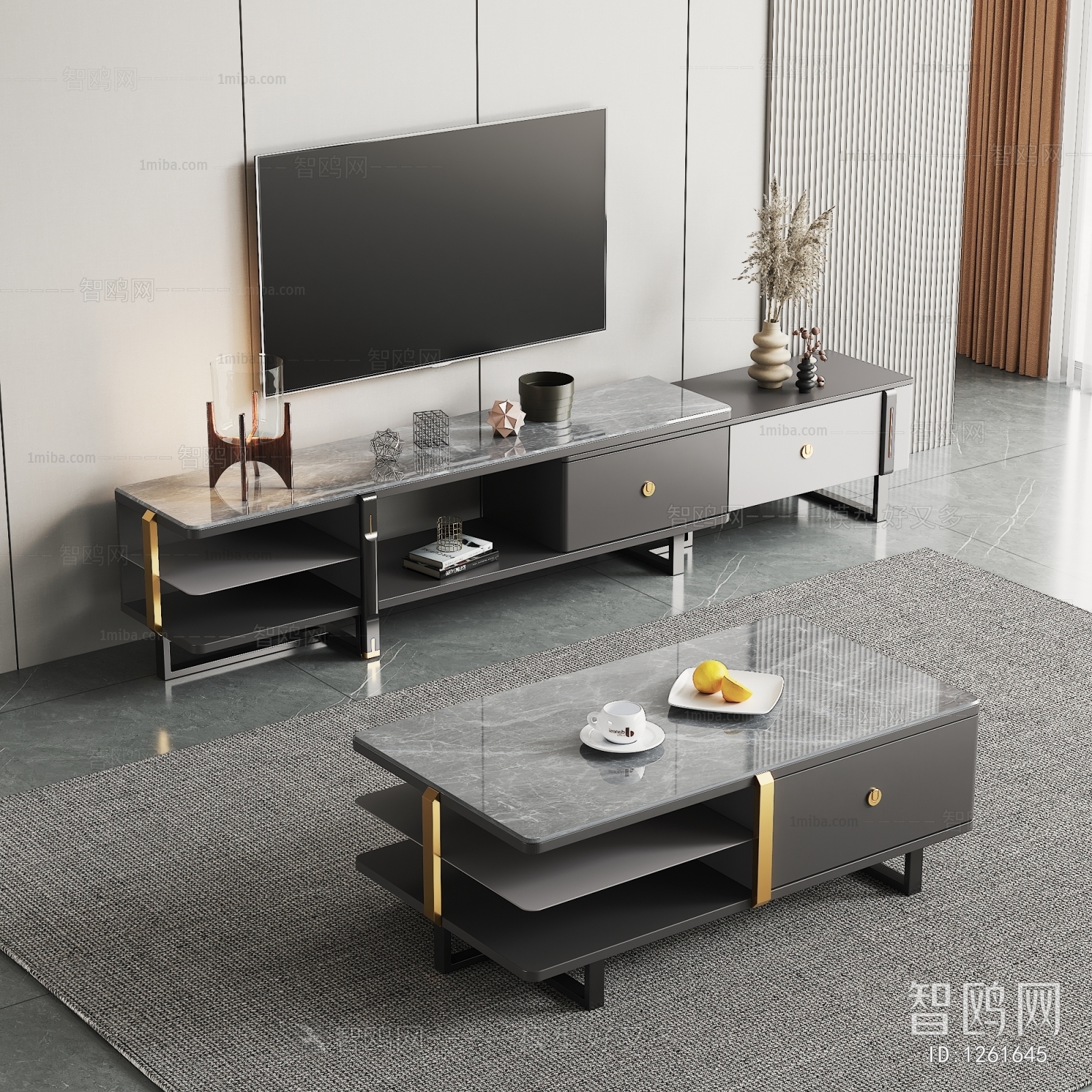 Modern Coffee Table