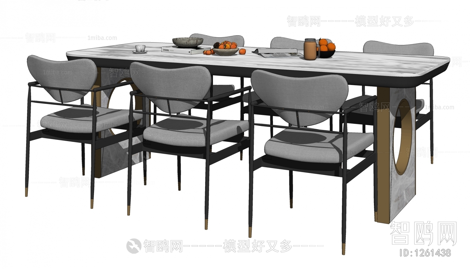 Modern Dining Table And Chairs