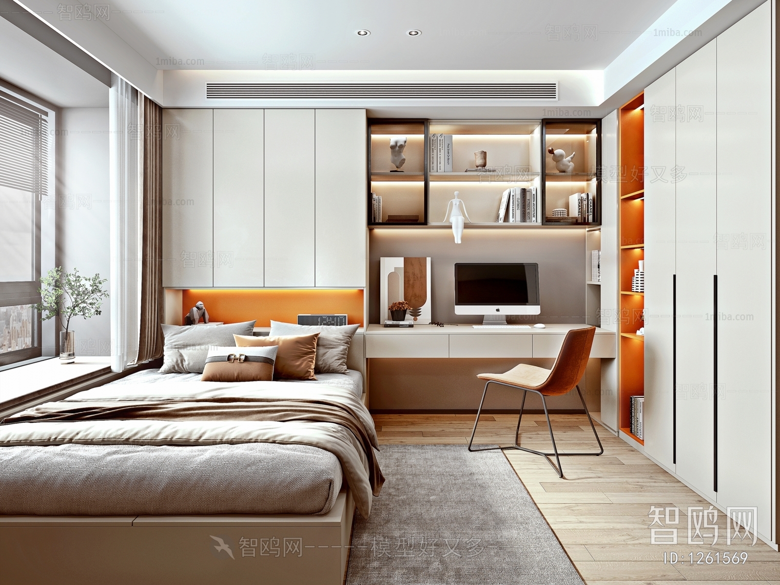 Modern Bedroom