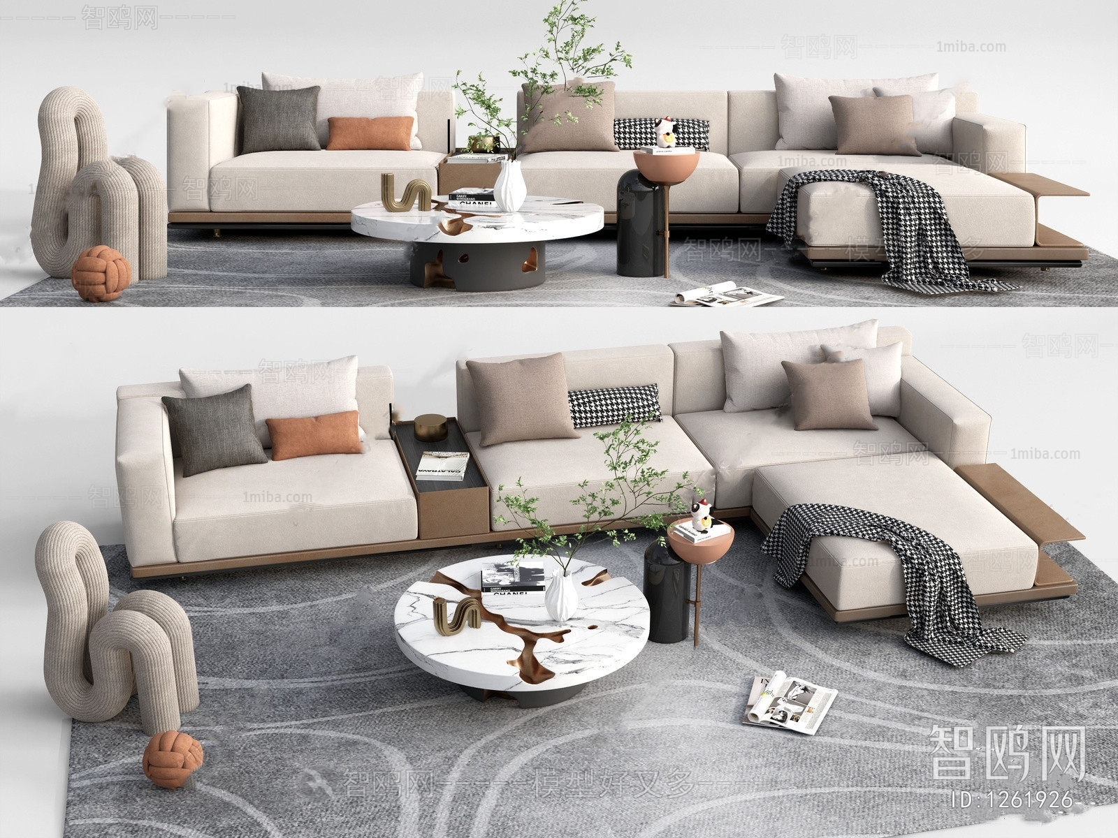 Modern Sofa Combination