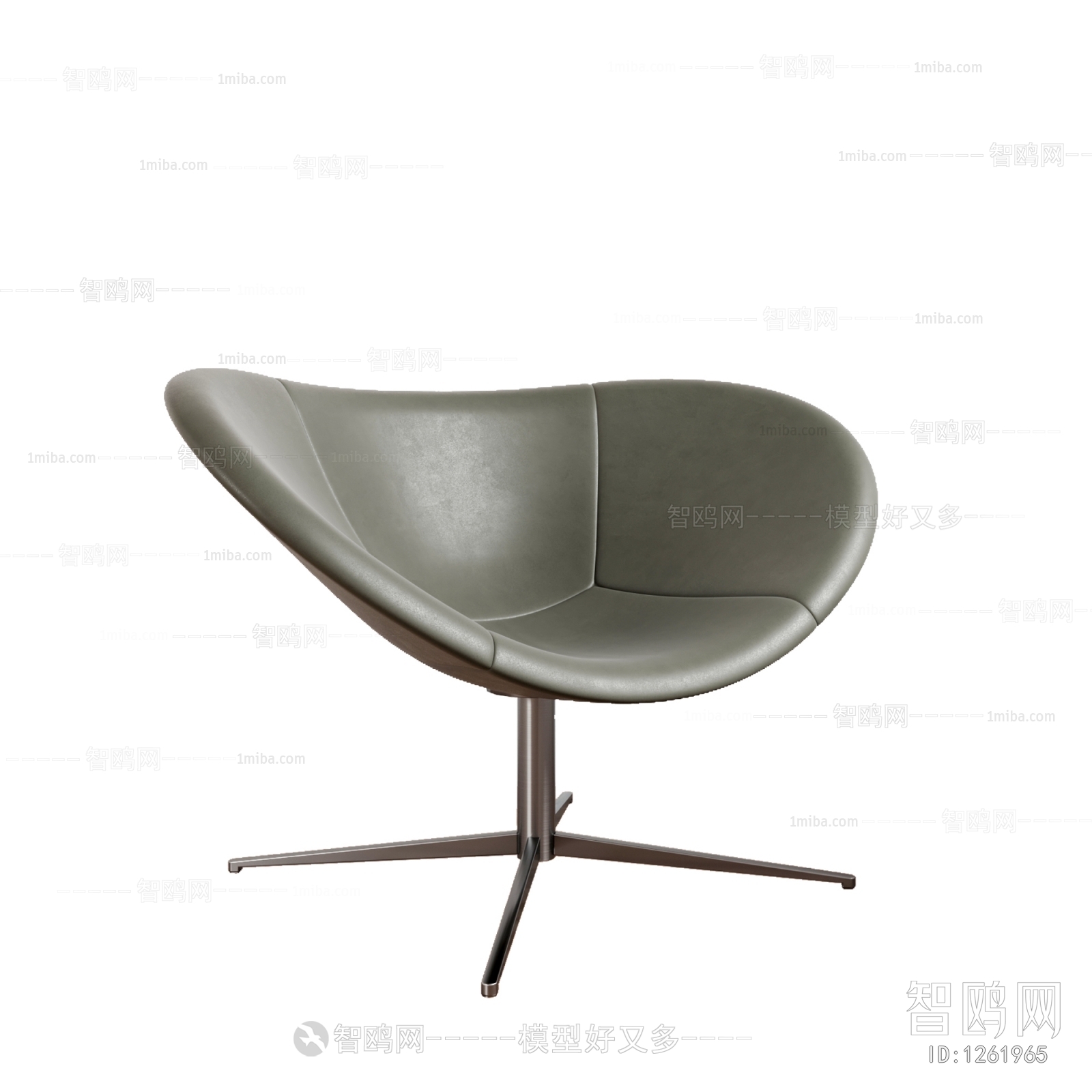 Modern Office Chair