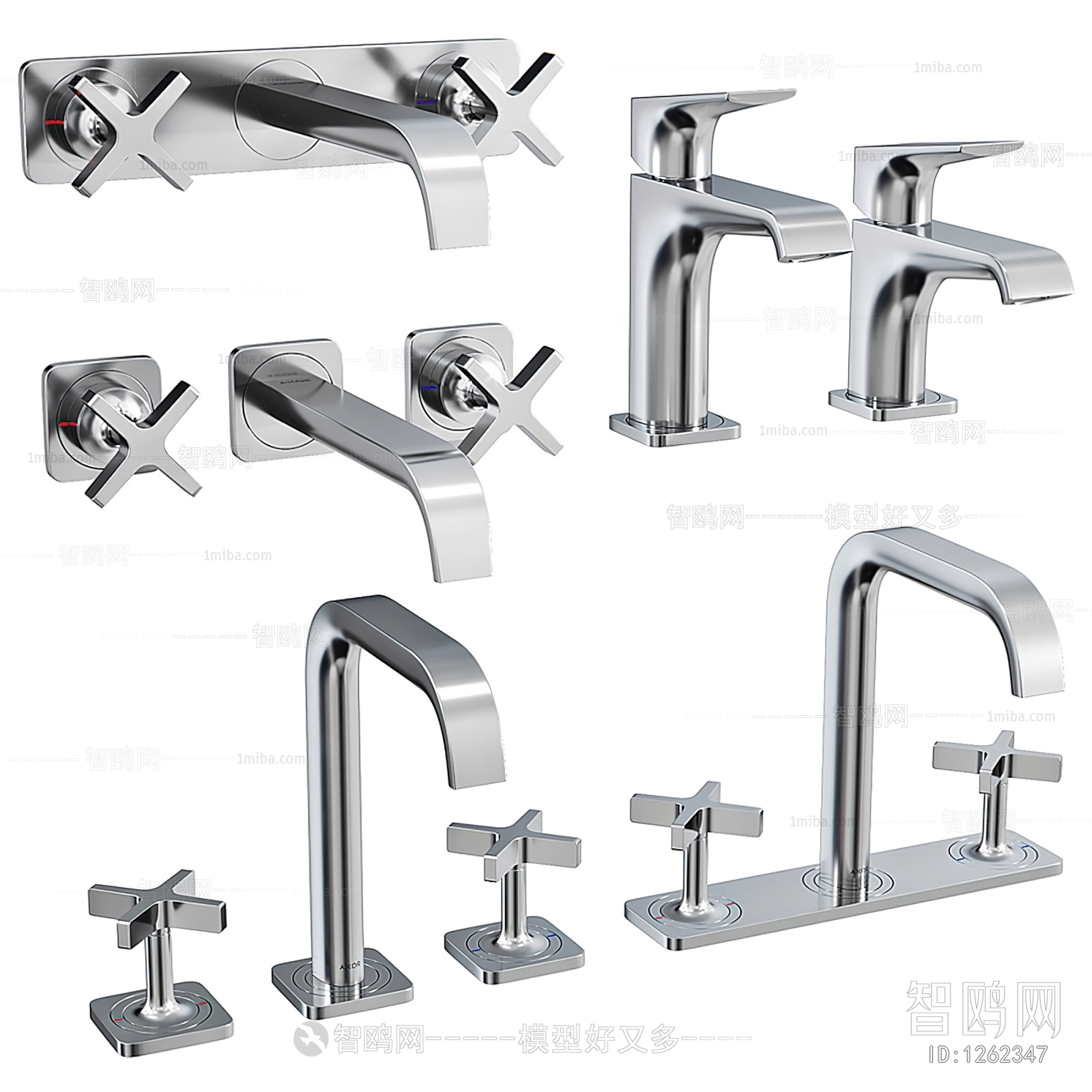 Modern Bathroom Hardware