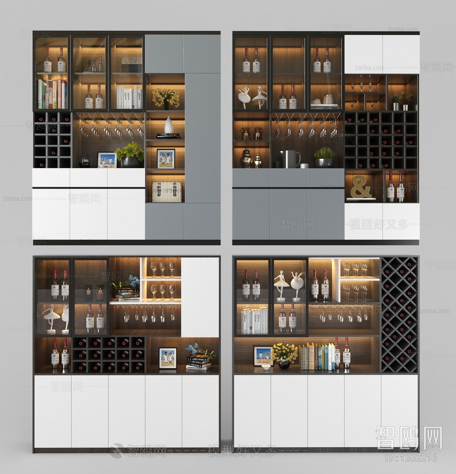 Modern Wine Cabinet