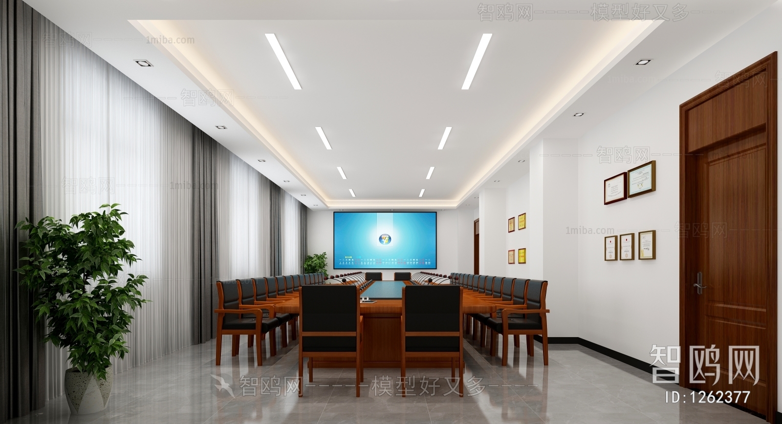 Modern Meeting Room