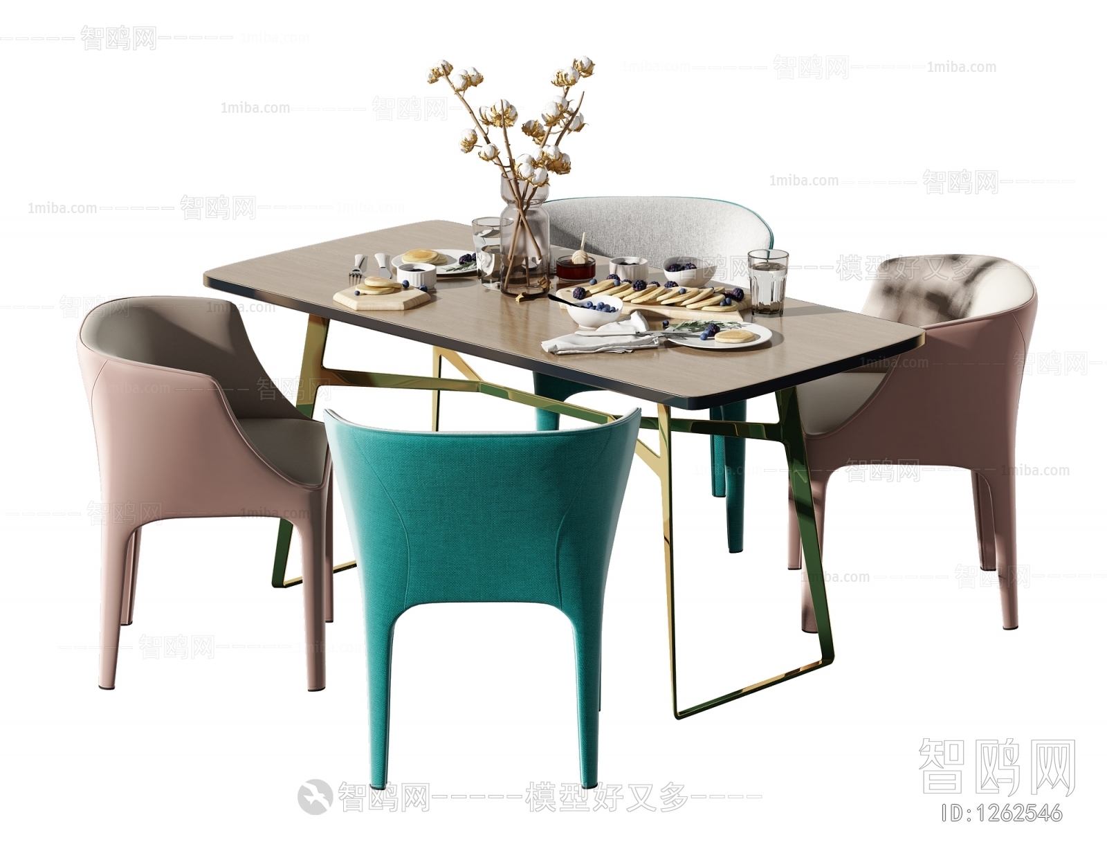 Modern Dining Table And Chairs