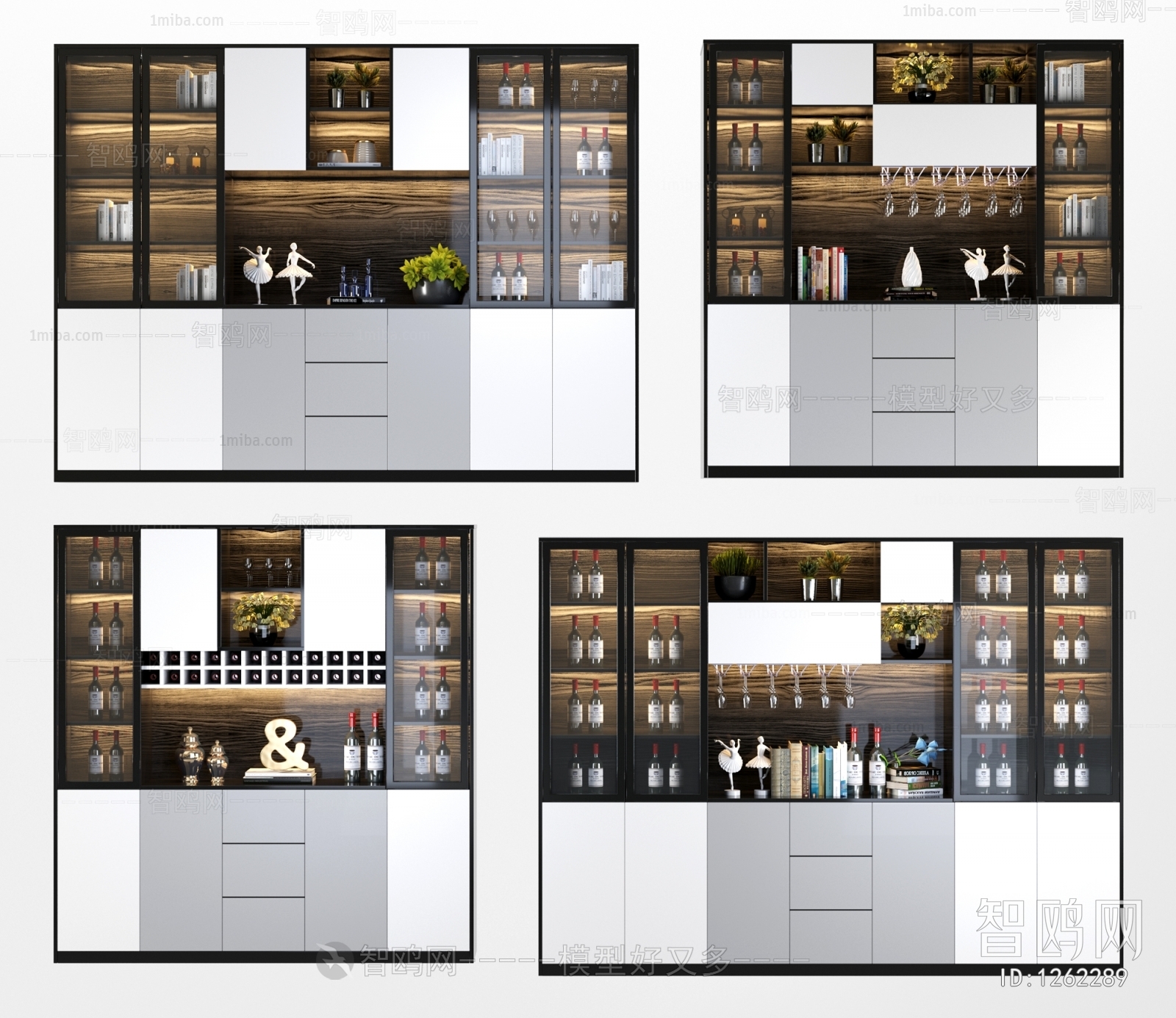 Modern Wine Cabinet