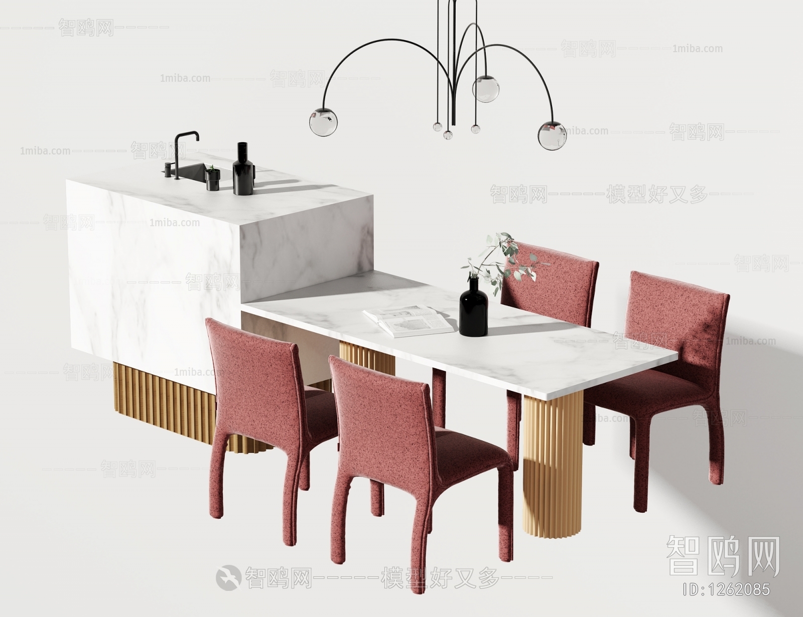 Modern Dining Table And Chairs