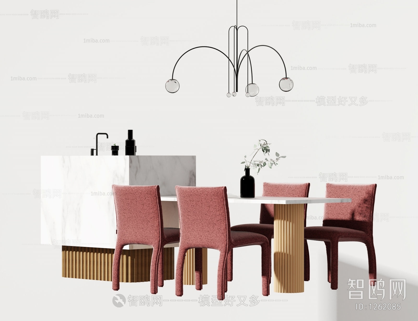 Modern Dining Table And Chairs