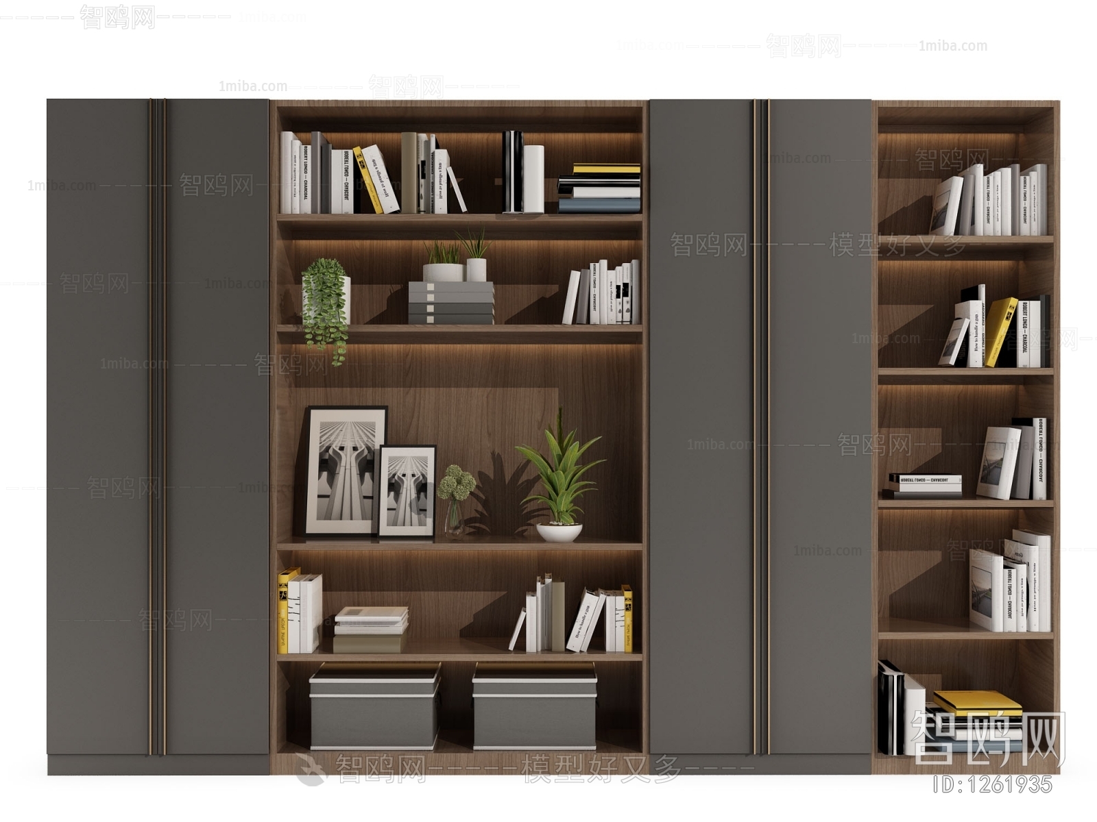 Modern Bookcase