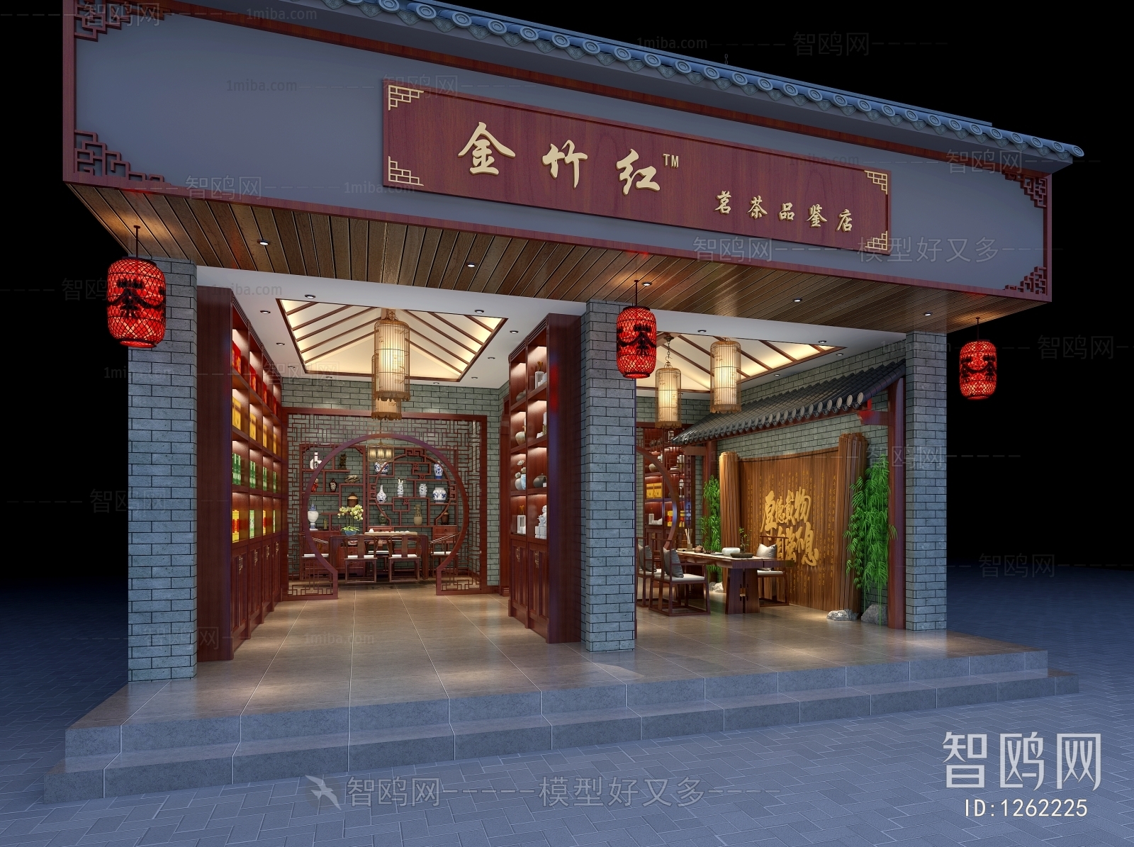 Chinese Style Teahouse Tea House