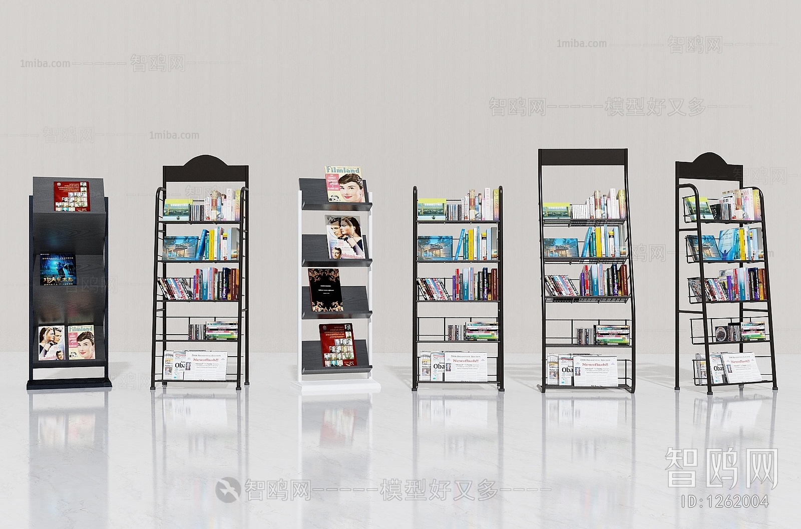 Modern Bookshelf