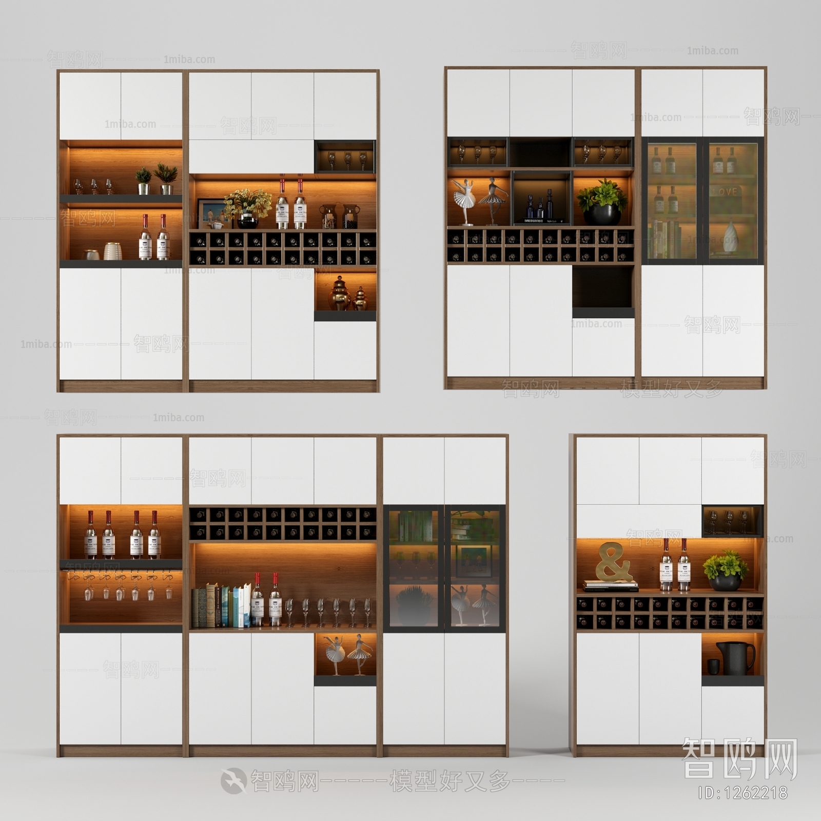 Modern Wine Cabinet