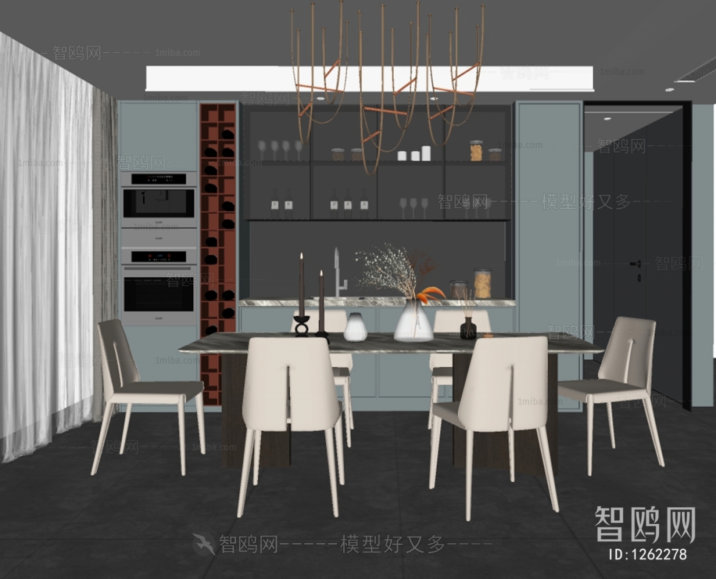 Modern Dining Room