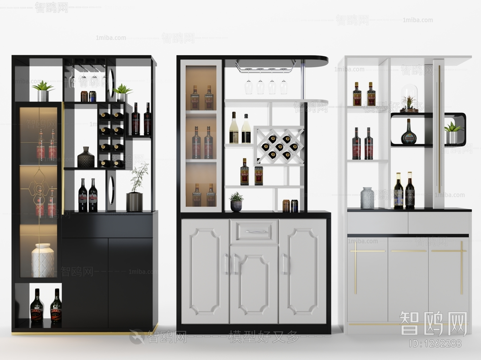 Modern Wine Cabinet