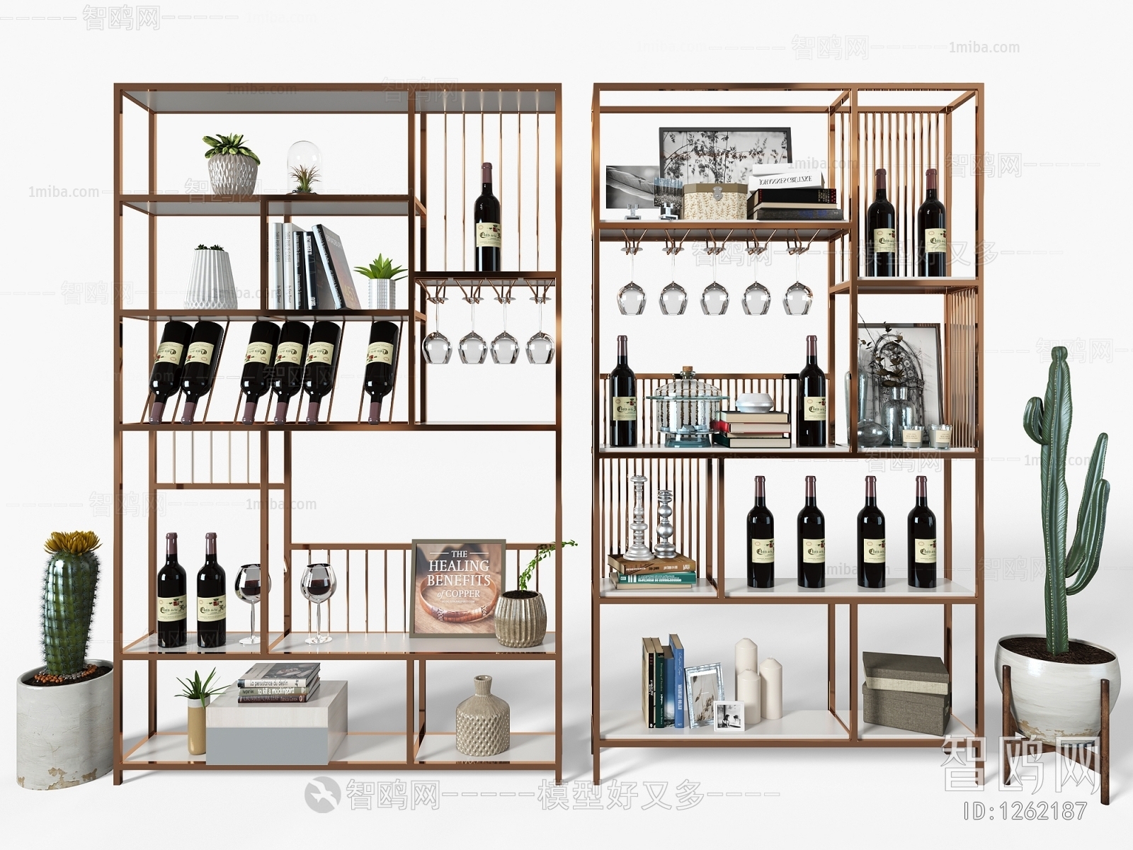 Modern Wine Rack