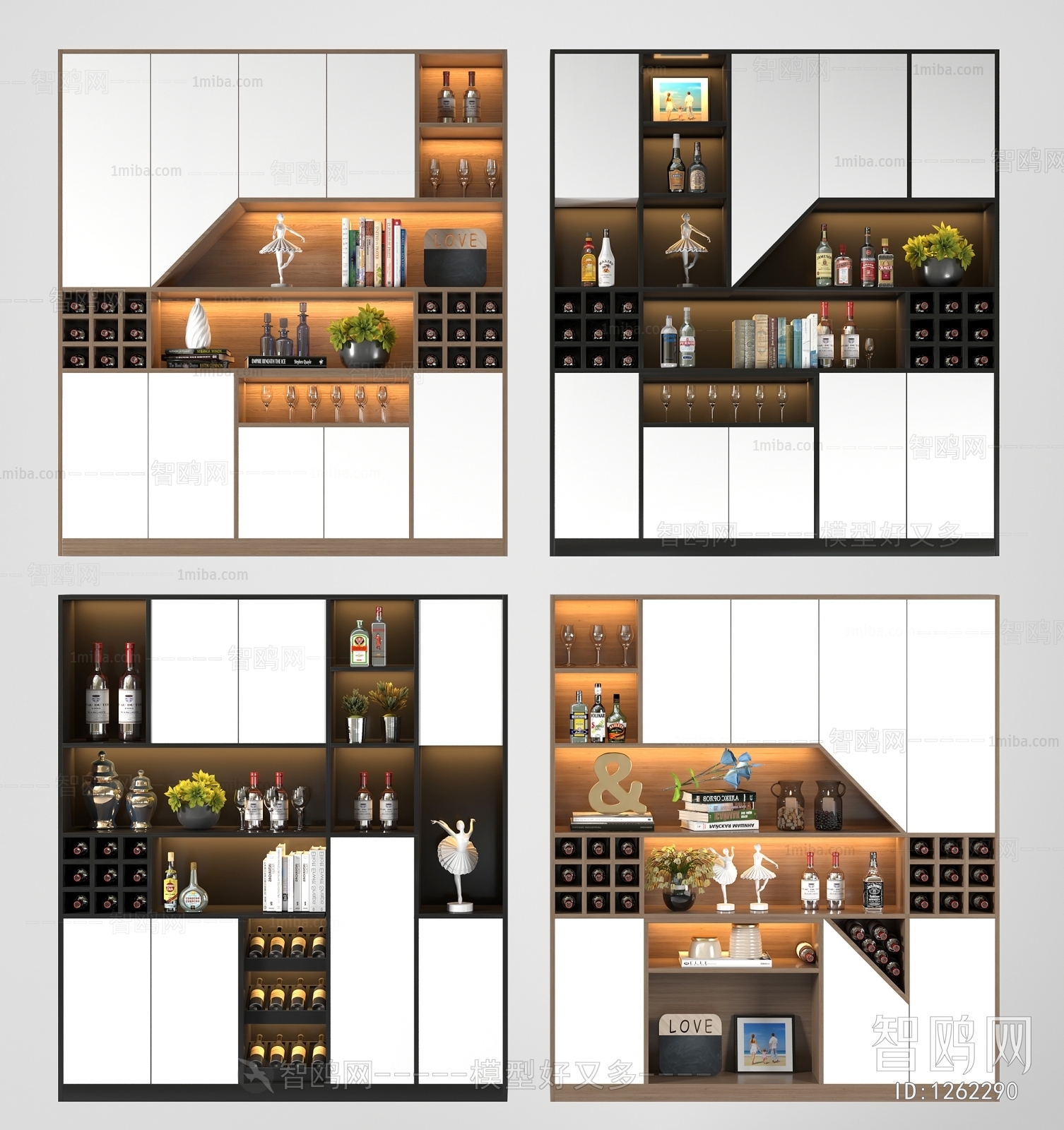 Modern Wine Cabinet