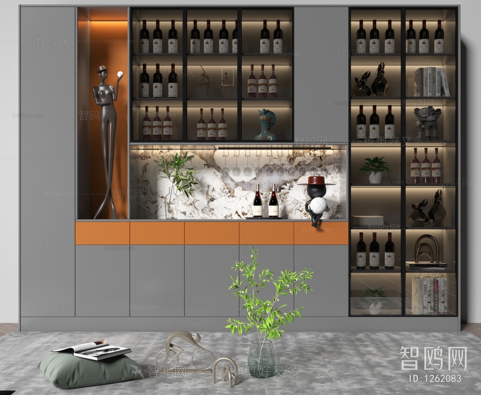 Modern Wine Cabinet