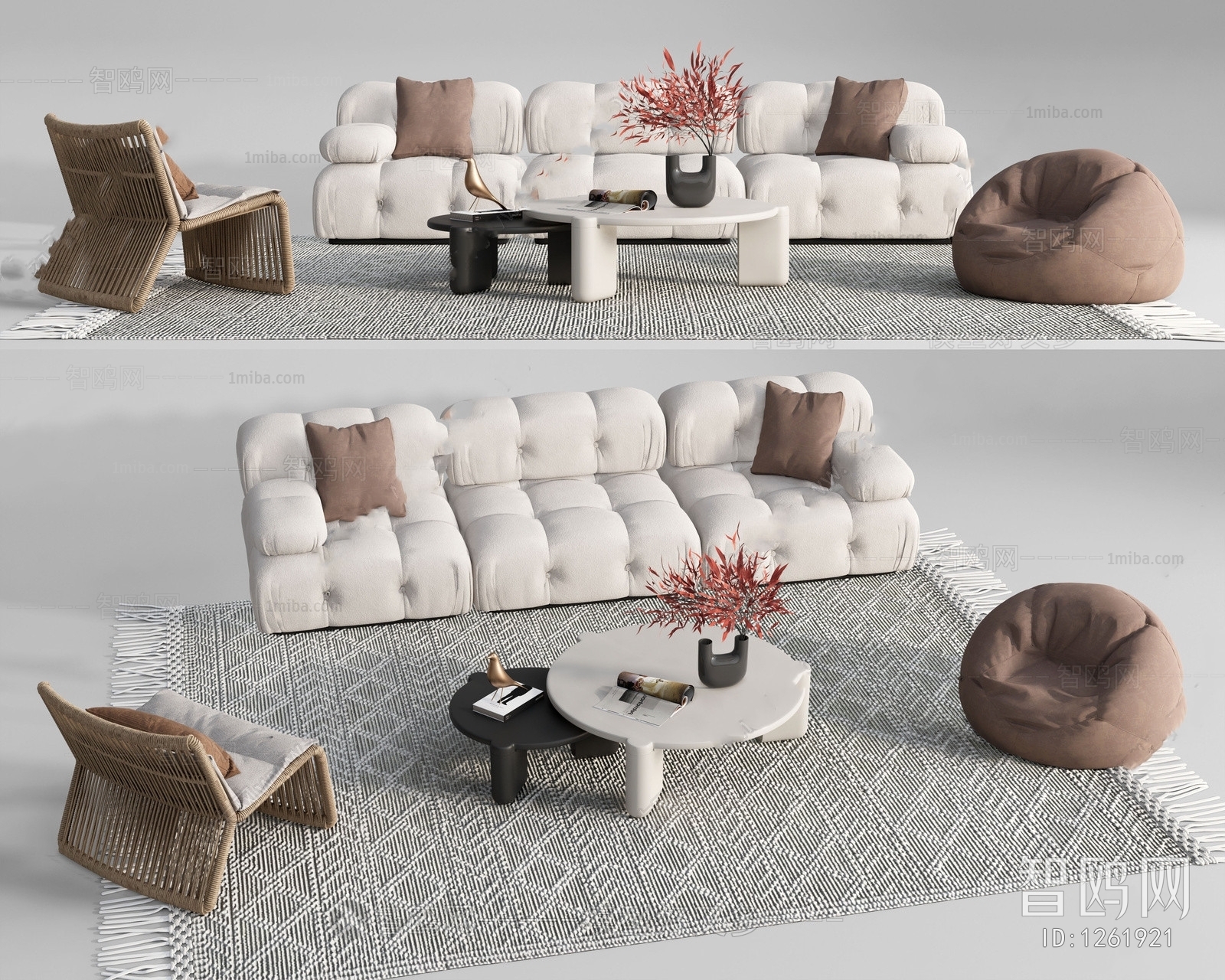 Modern Sofa Combination