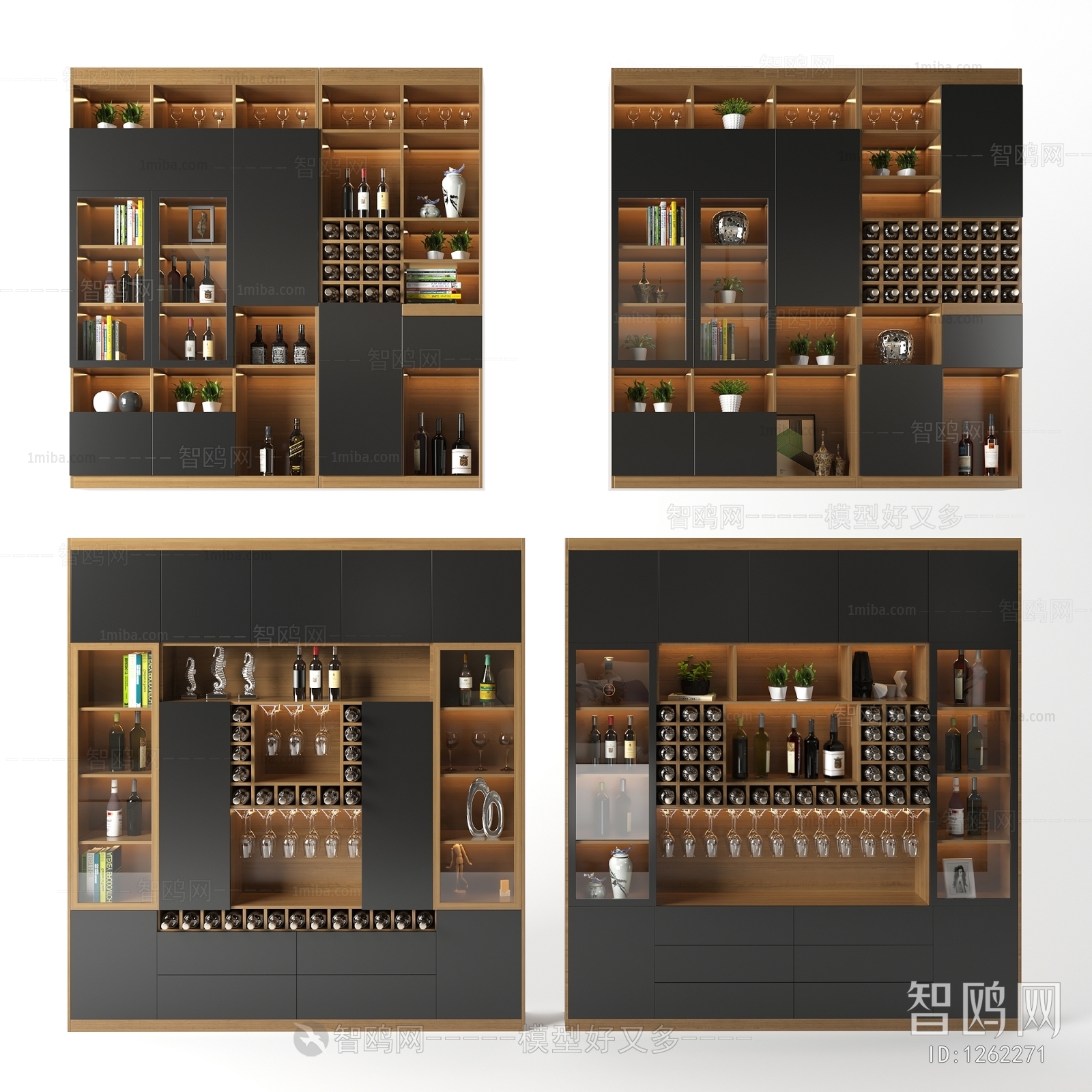 Modern Wine Cabinet