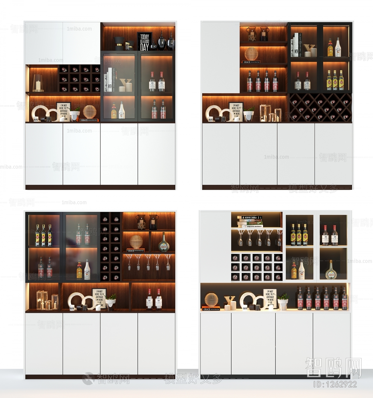 Modern Wine Cabinet