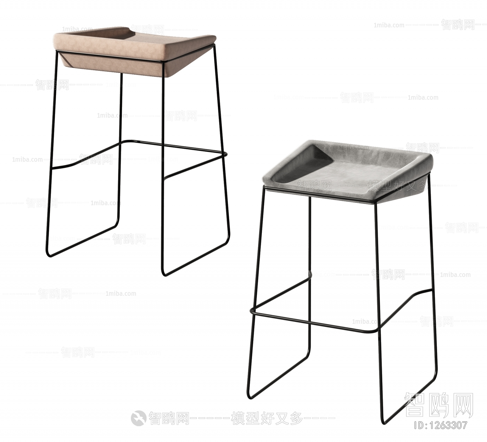 Modern Bar Chair