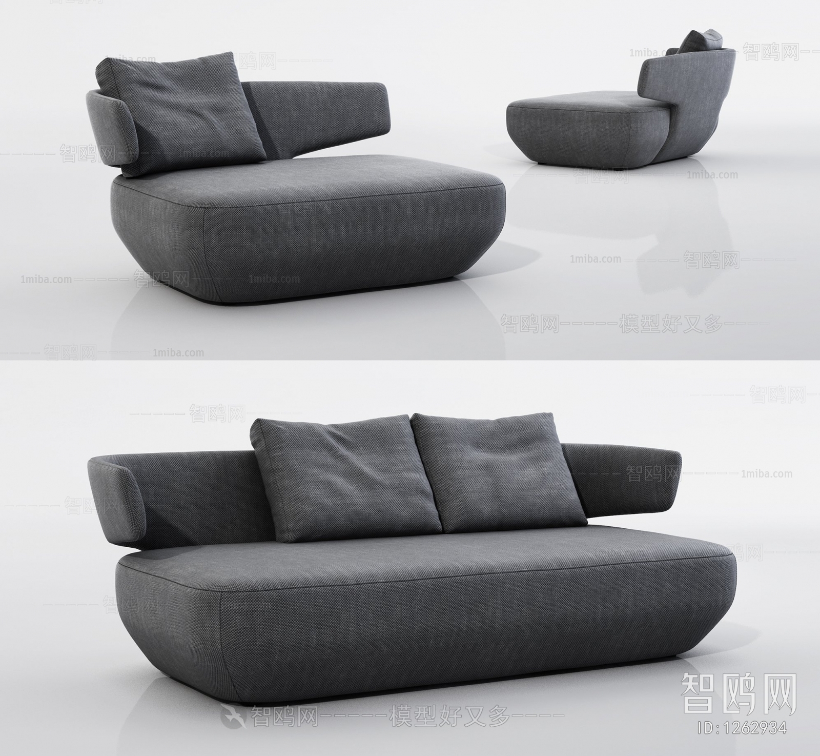 Modern A Sofa For Two