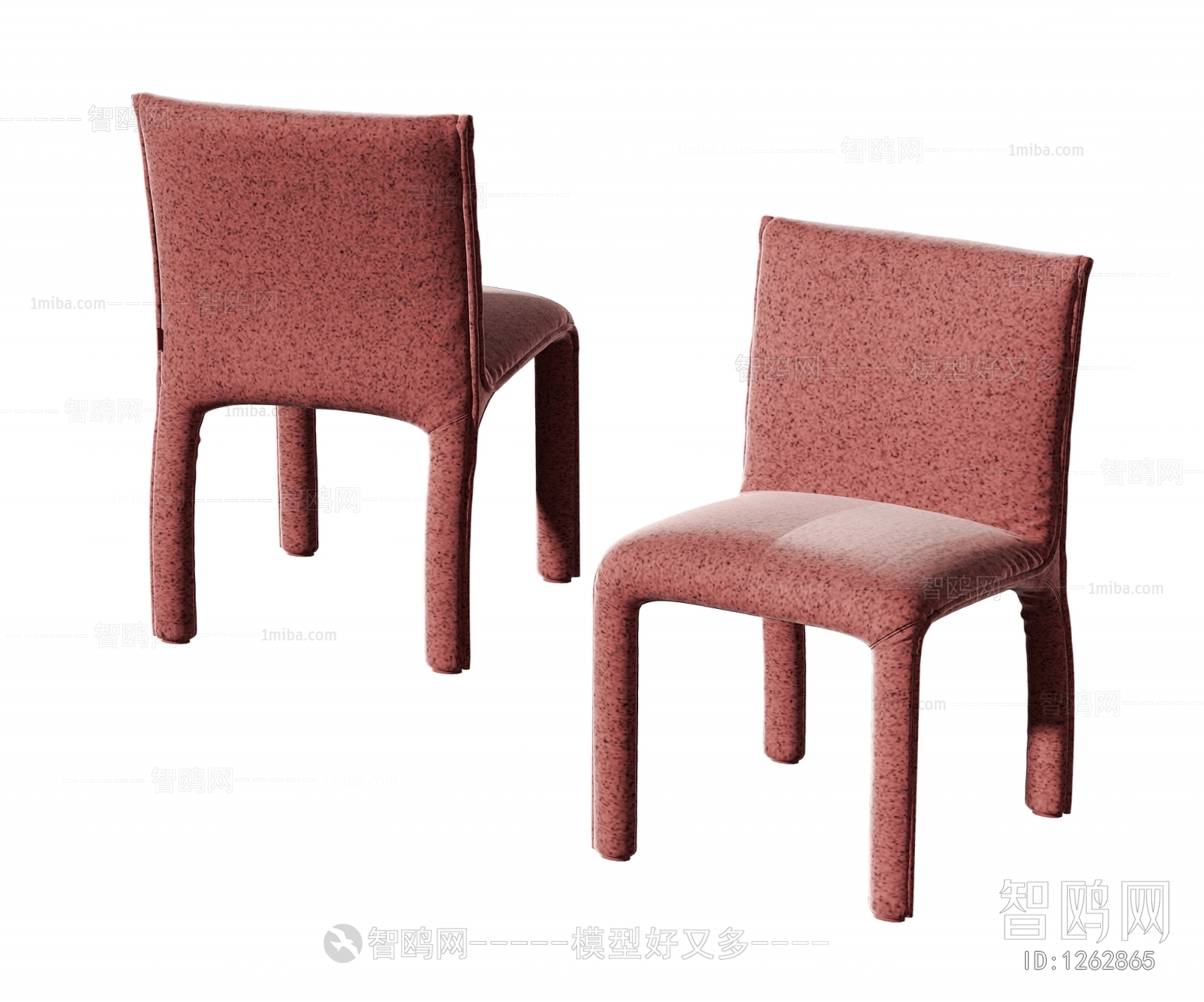 Modern Single Chair