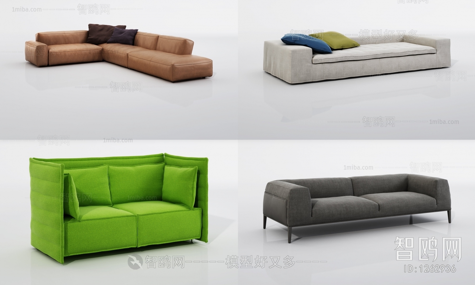 Modern Multi Person Sofa