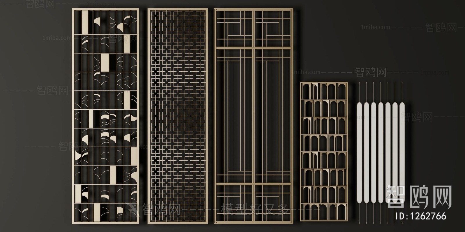 Modern Partition