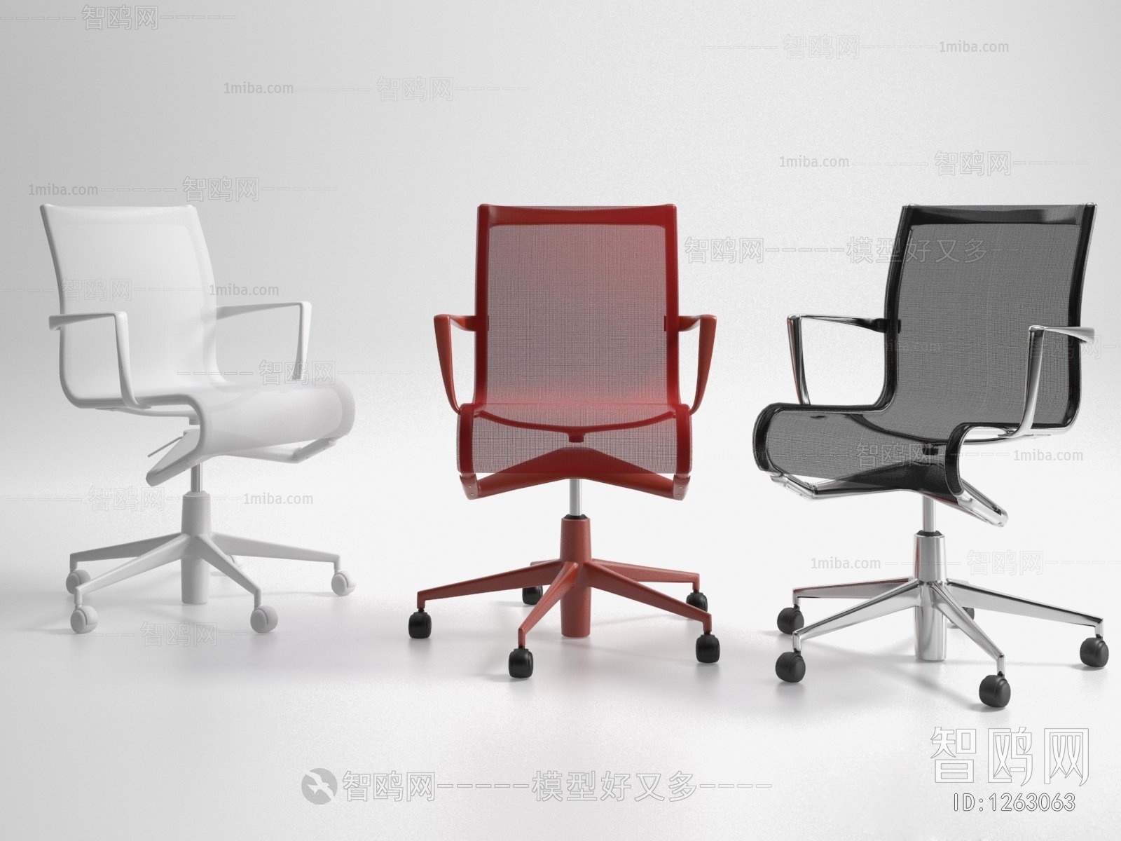 Modern Office Chair