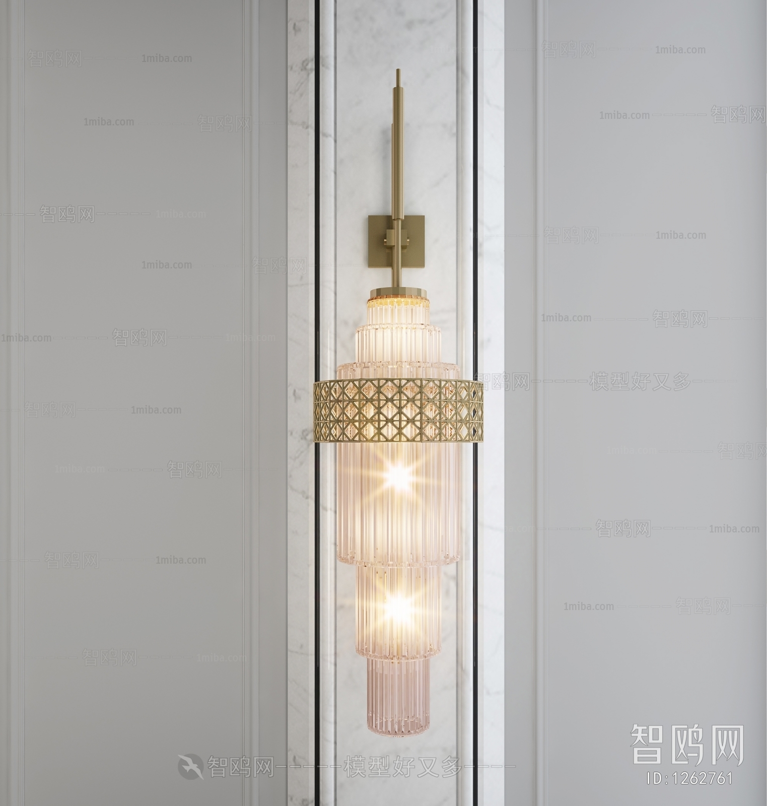 Modern Wall Lamp