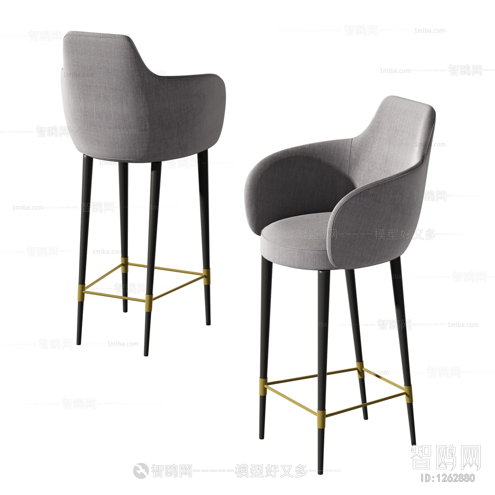 Modern Bar Chair