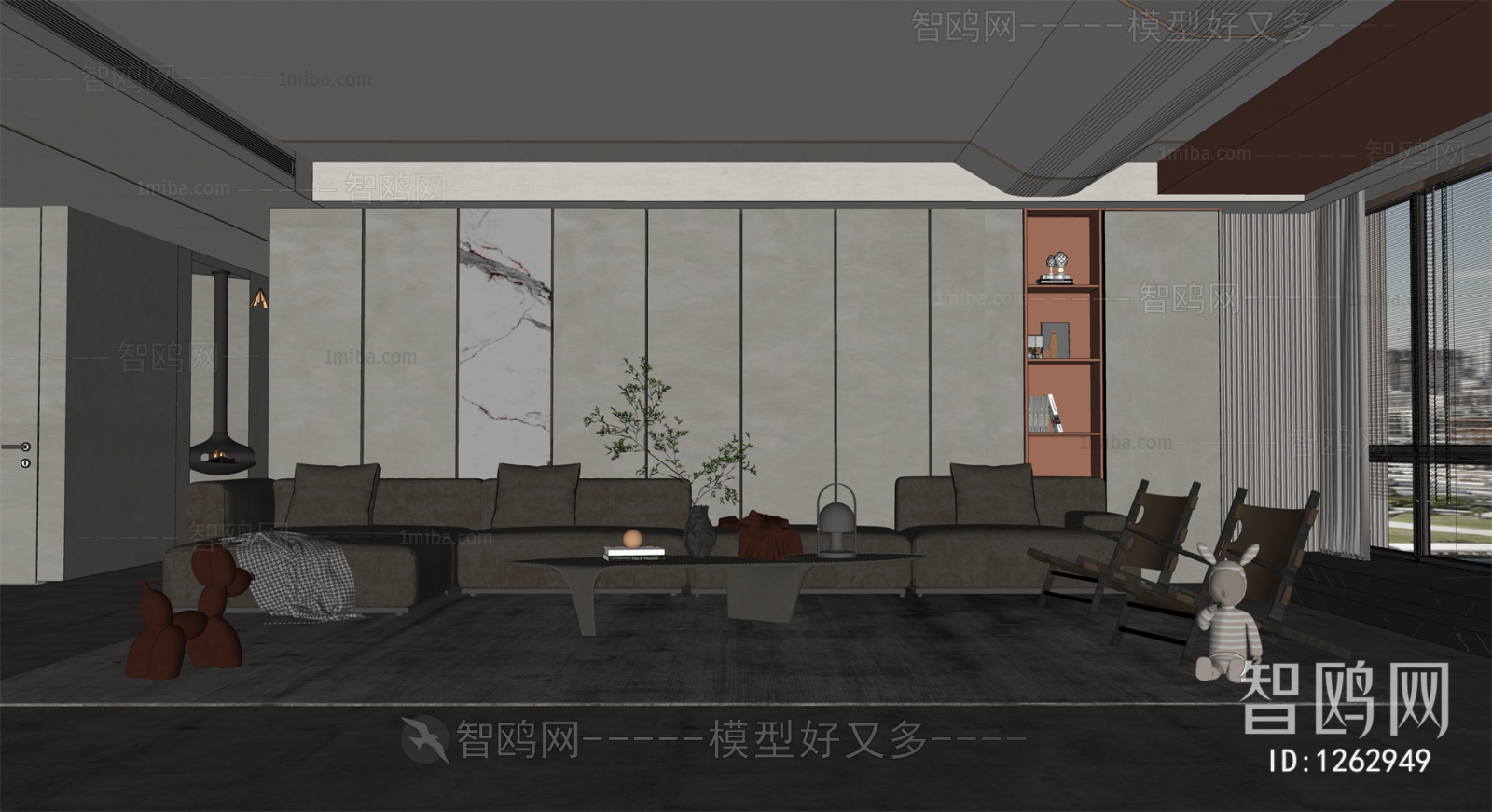 Modern A Living Room