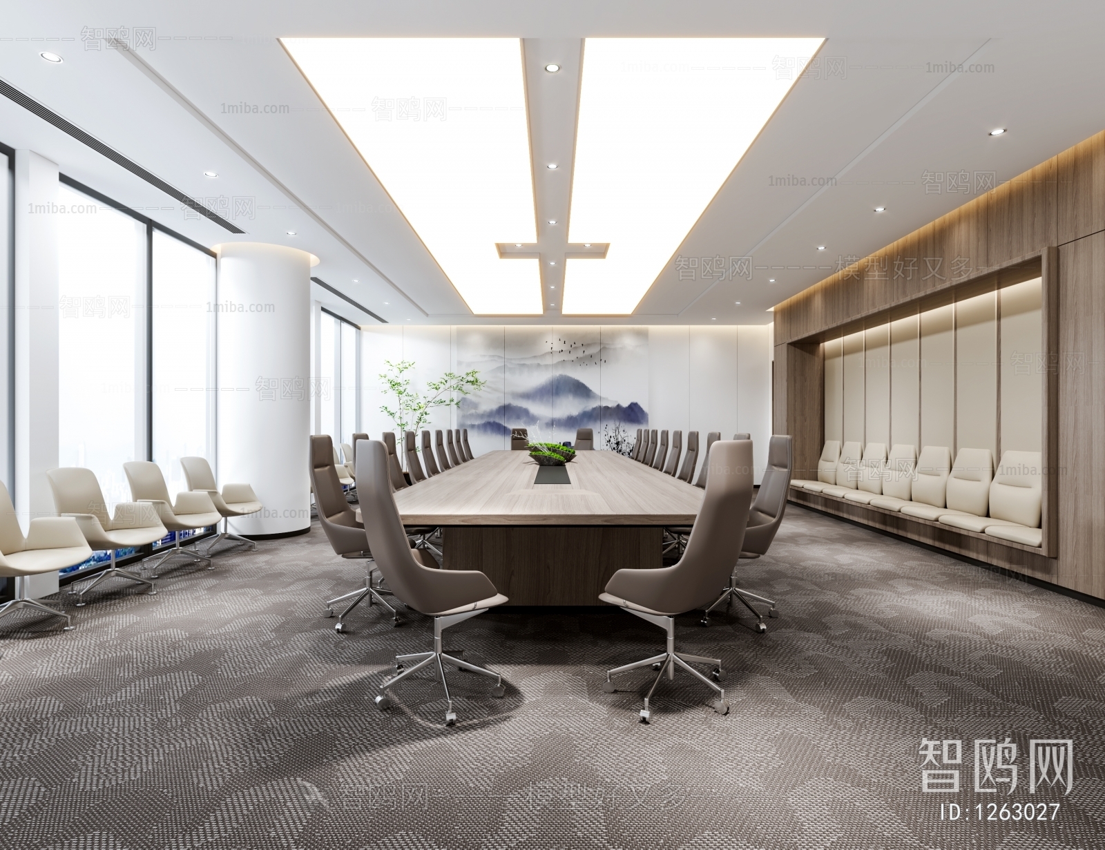 Modern Meeting Room