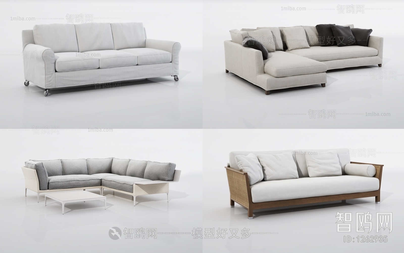 Modern Multi Person Sofa