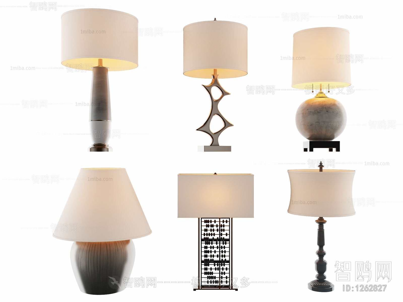 Modern Table Lamp