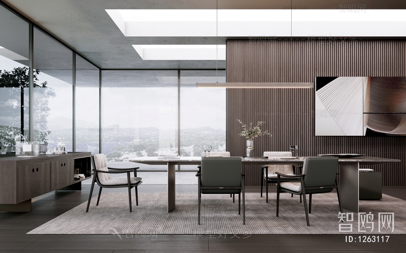 Modern Dining Room