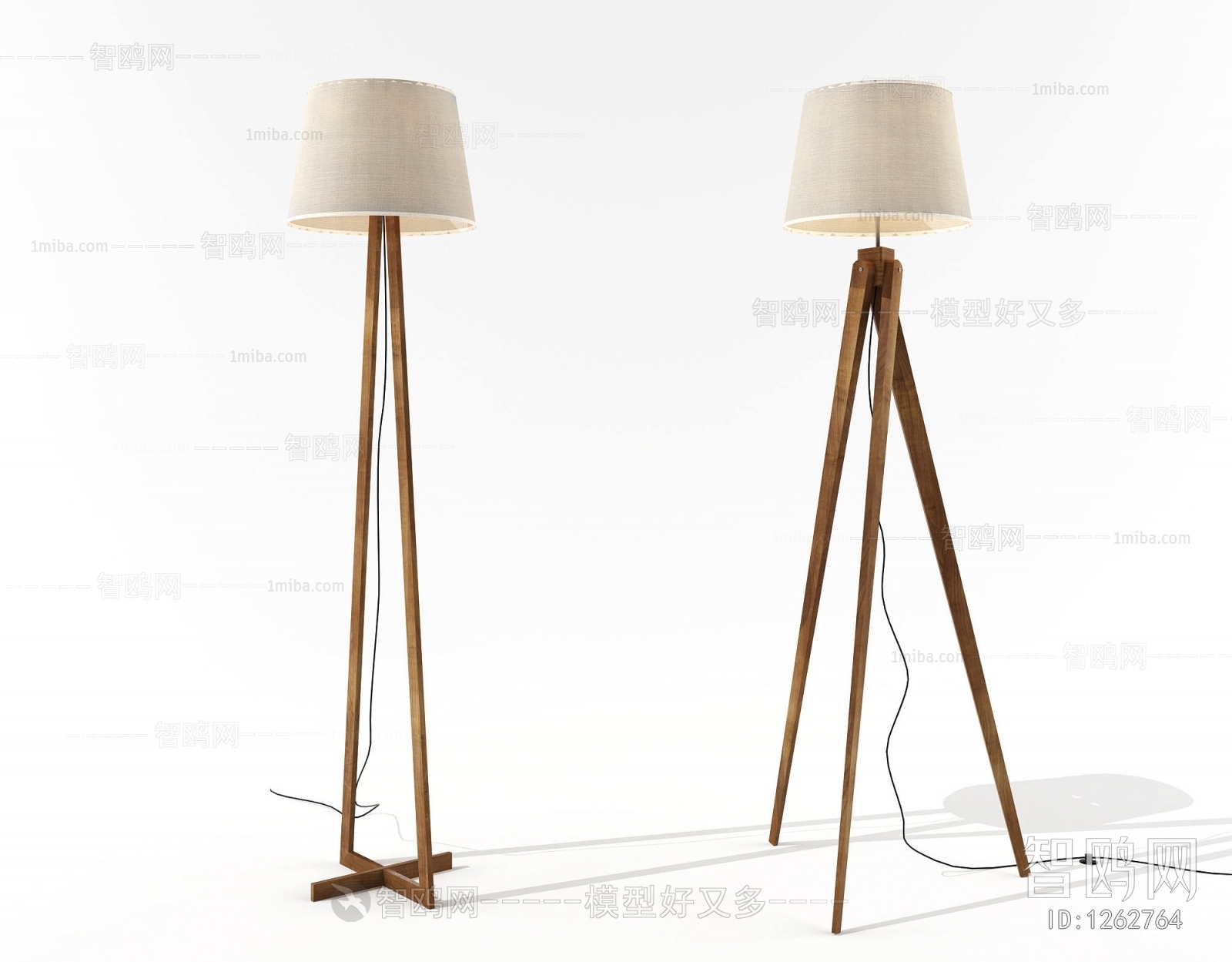 Modern Floor Lamp