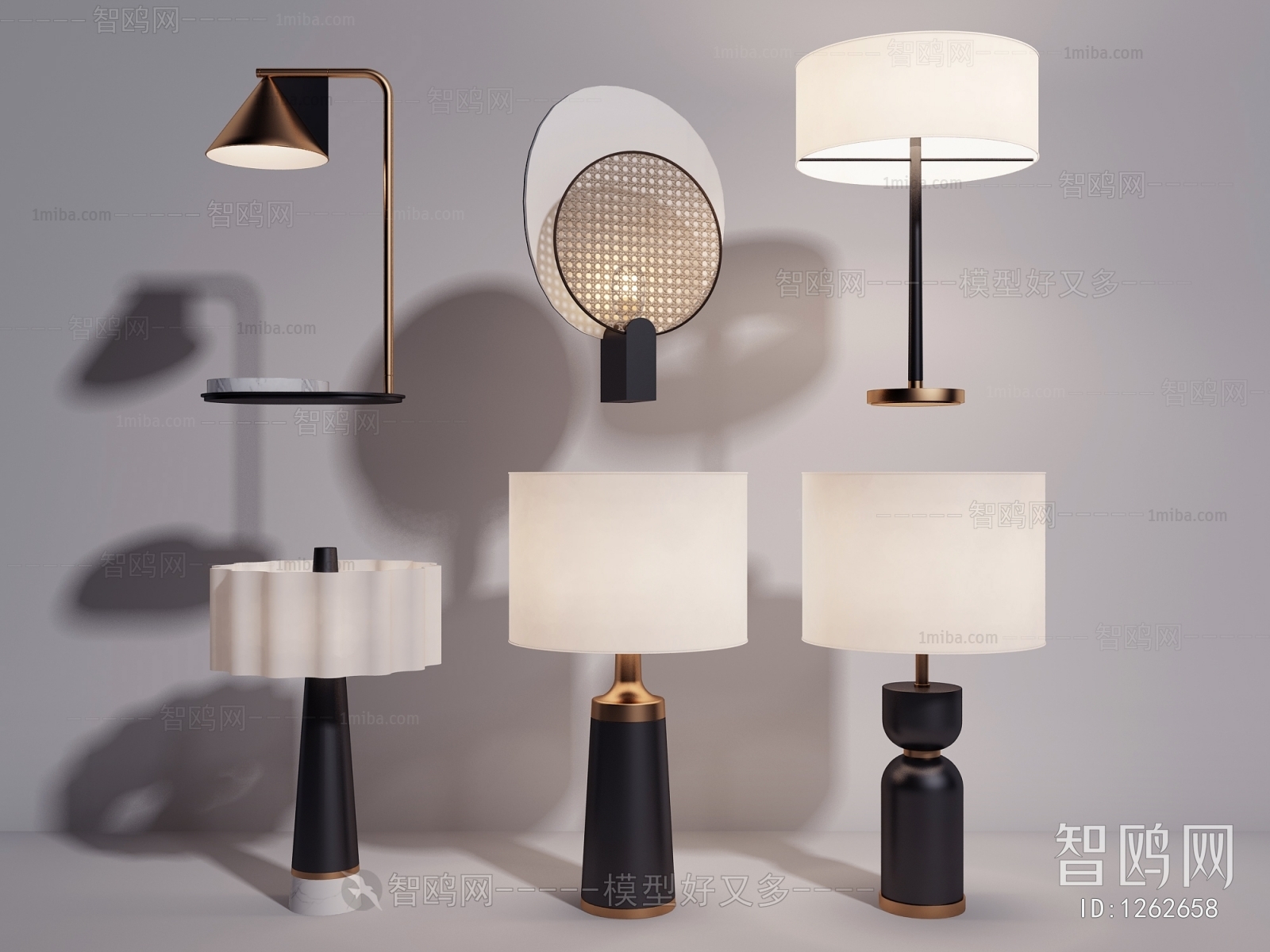 Modern Table Lamp