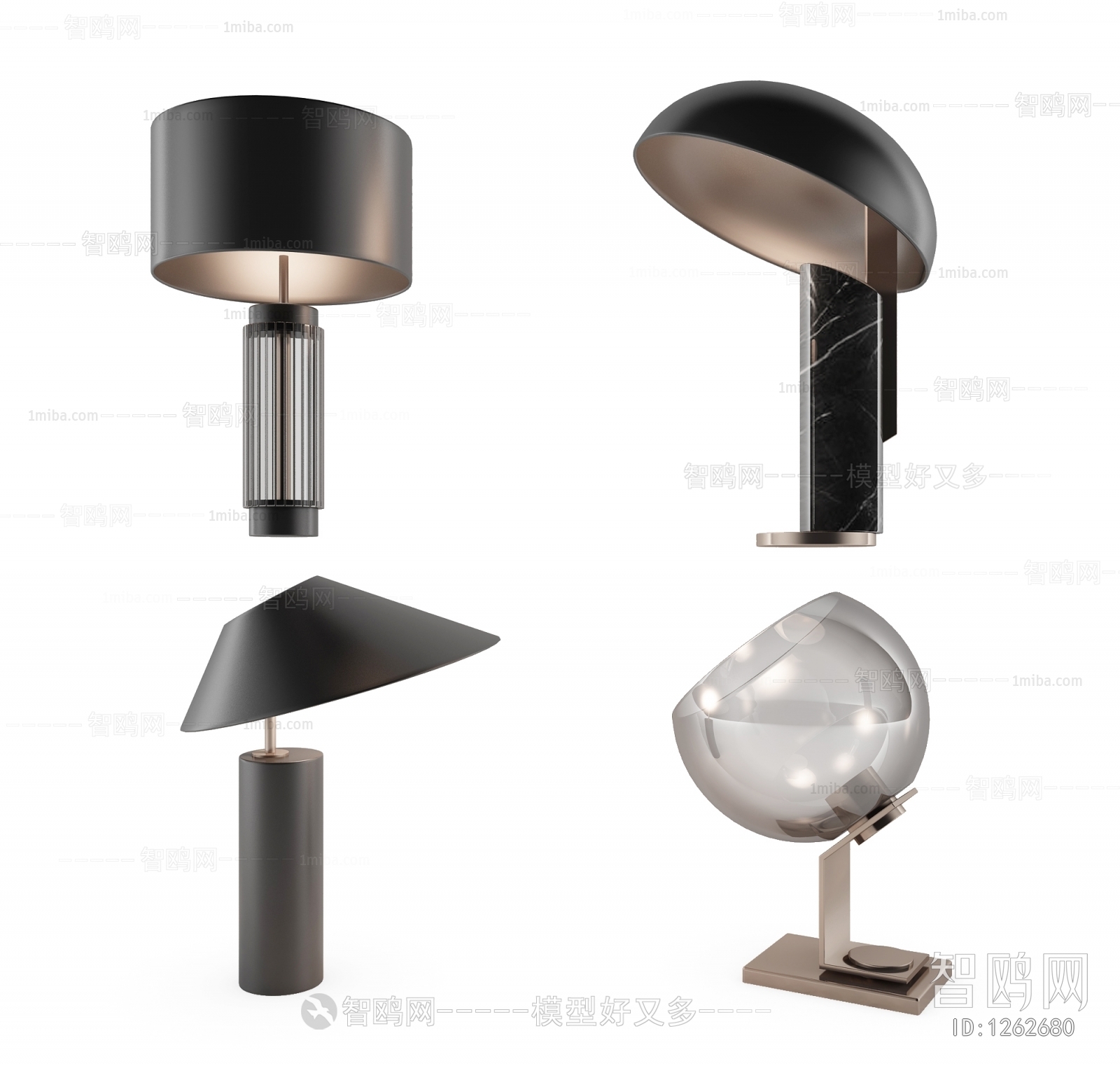 Modern Table Lamp