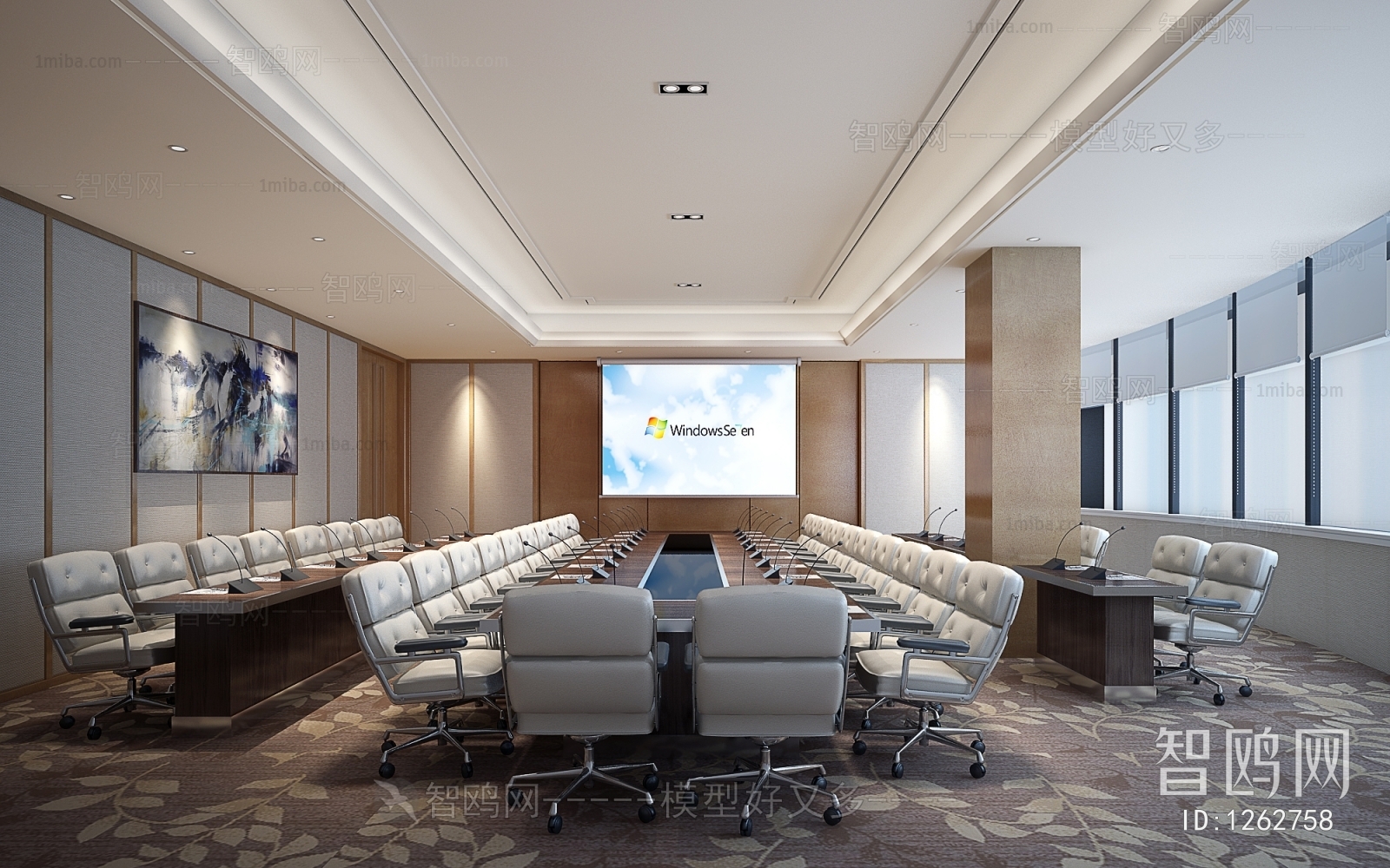 Modern Meeting Room