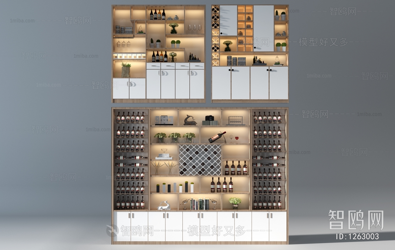 Modern Wine Cabinet