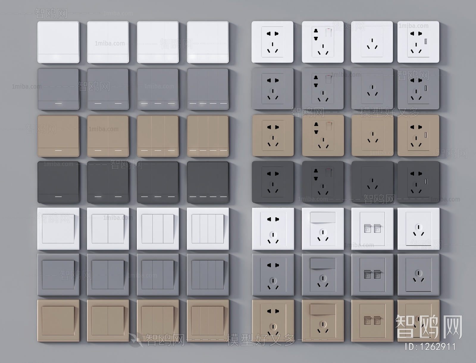 Modern Switch Socket Panel