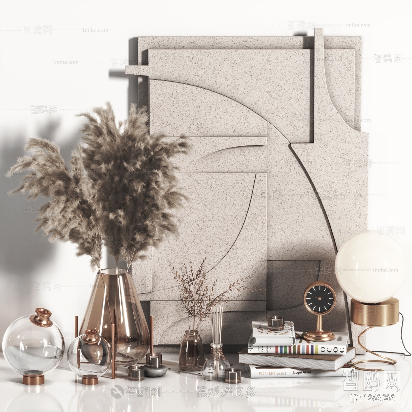 Modern Decorative Set