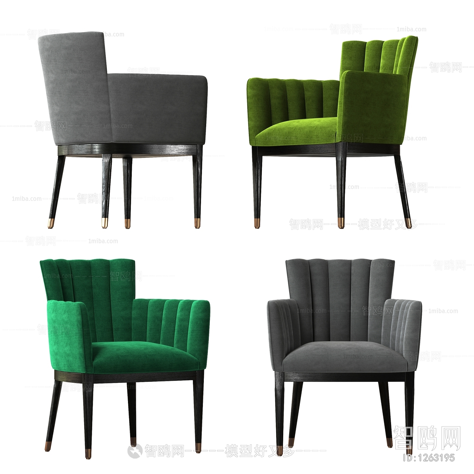 Modern Single Chair