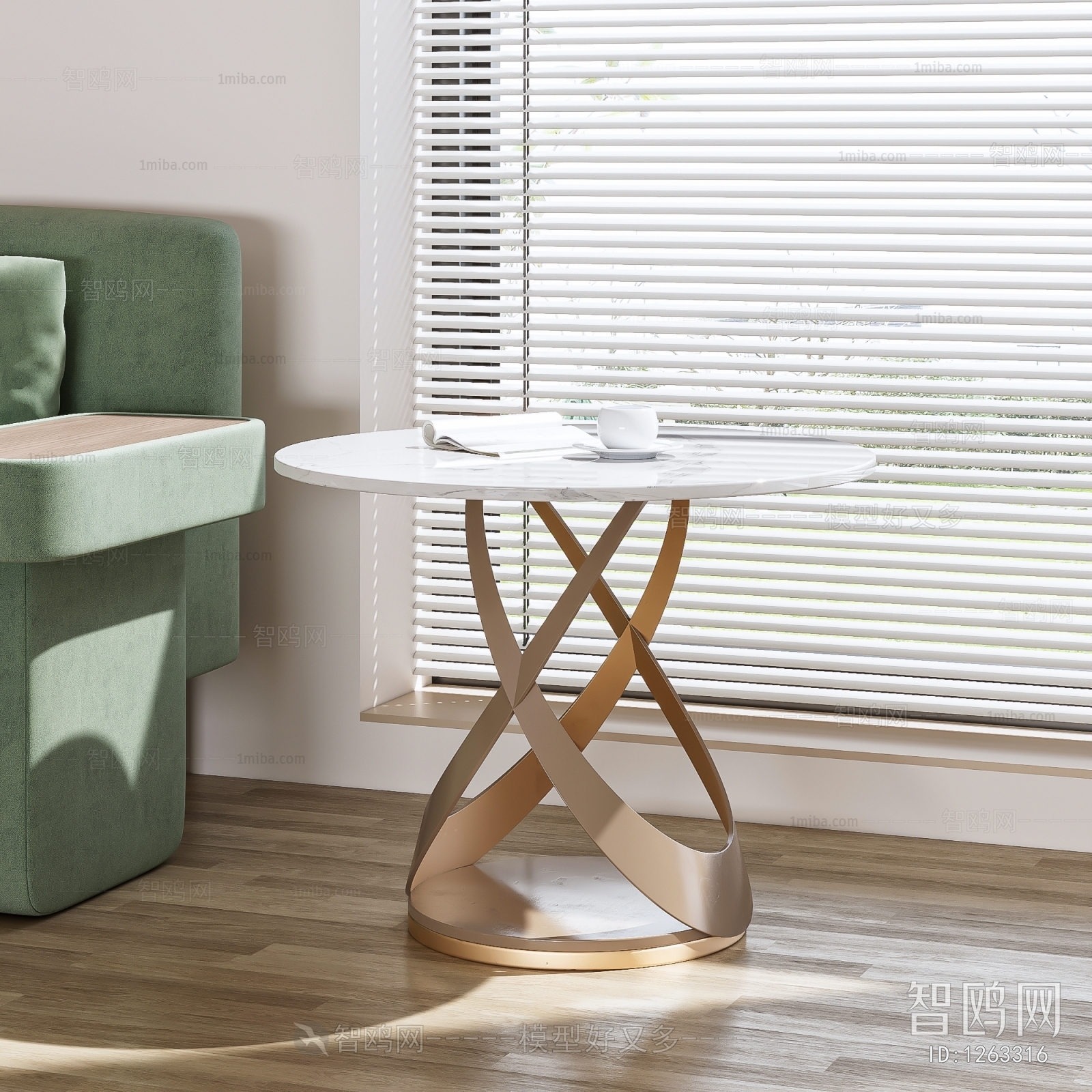 Modern Side Table/corner Table