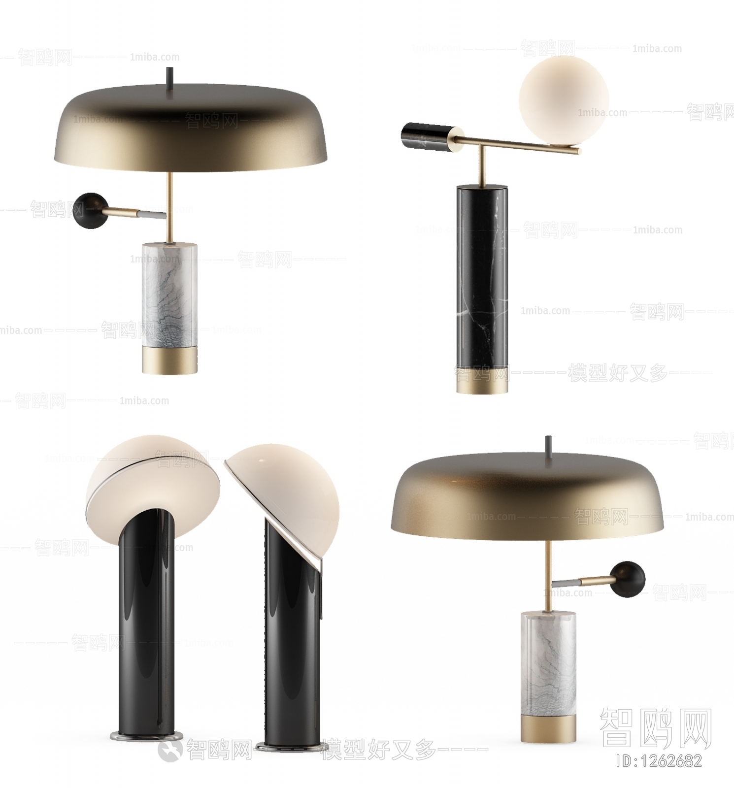 Modern Table Lamp