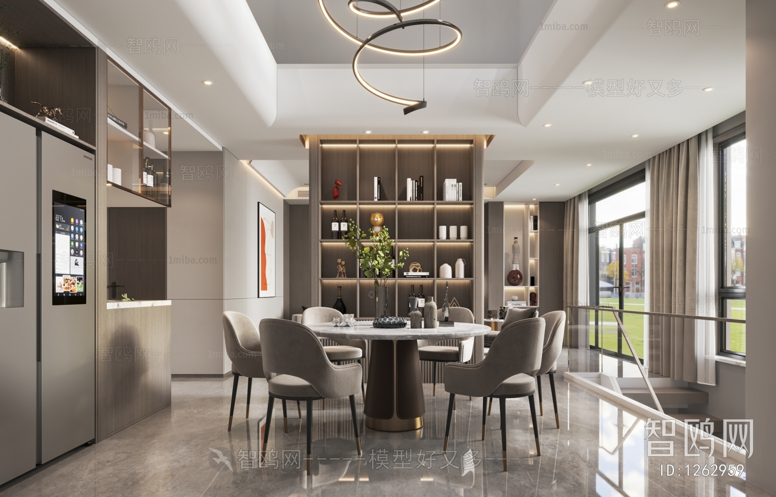 Modern Dining Room