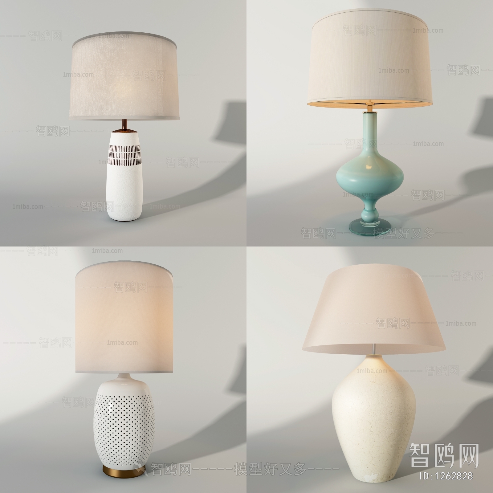 Modern Table Lamp